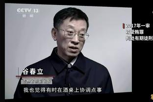 丁佳宁：CBA球员&教练不明白接受采访是工作一部分 永远不可能职业